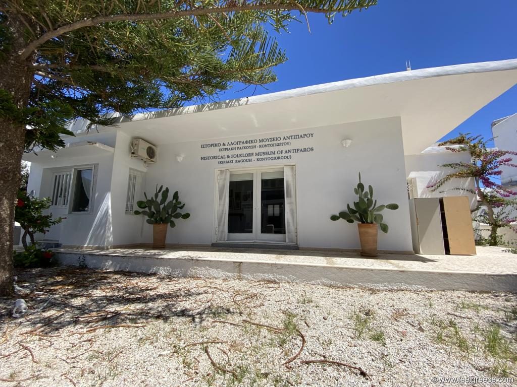 Historisches und Folkloremuseum von Antiparos