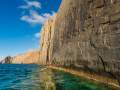 Stunning vertical sea cliff