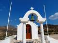 Kloster Agios Ioannis