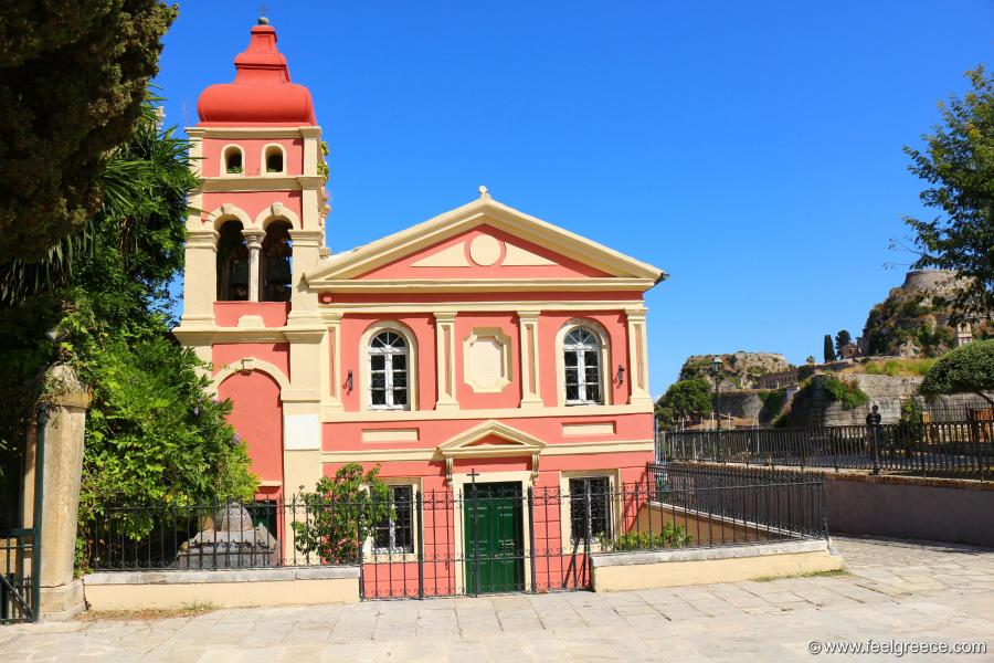 Pink church near the Old Fortress