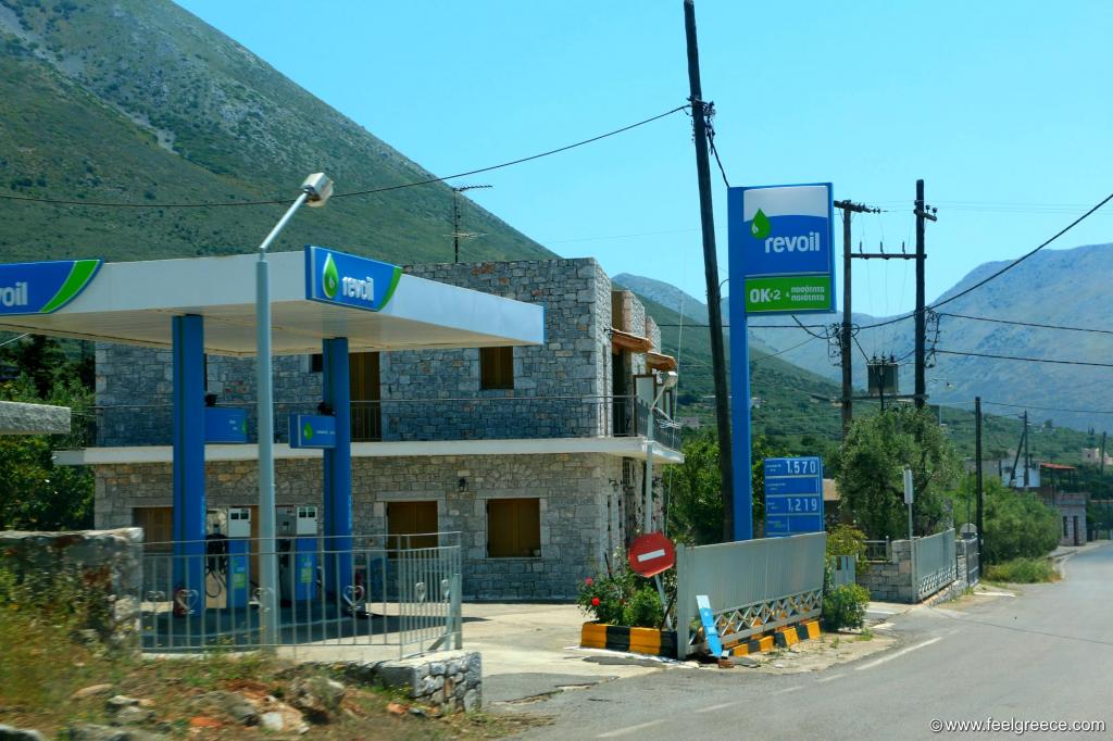 The petrol station on the main road