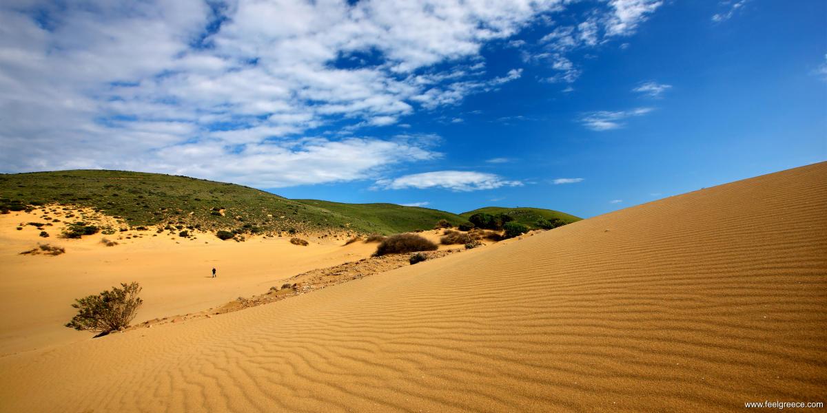 Large sand dunes