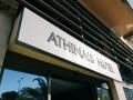 Athinais Hotel