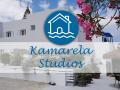 Kamarela Studios