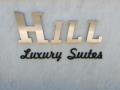 Hill Sun Luxury Suites