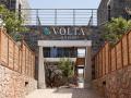 Volta Suites and Villas